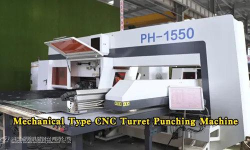 CNC Turret Punching Machine