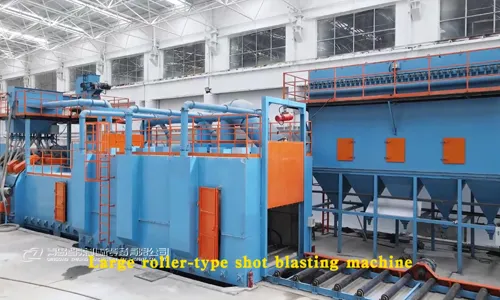 Installation site of through-type shot blasting machine